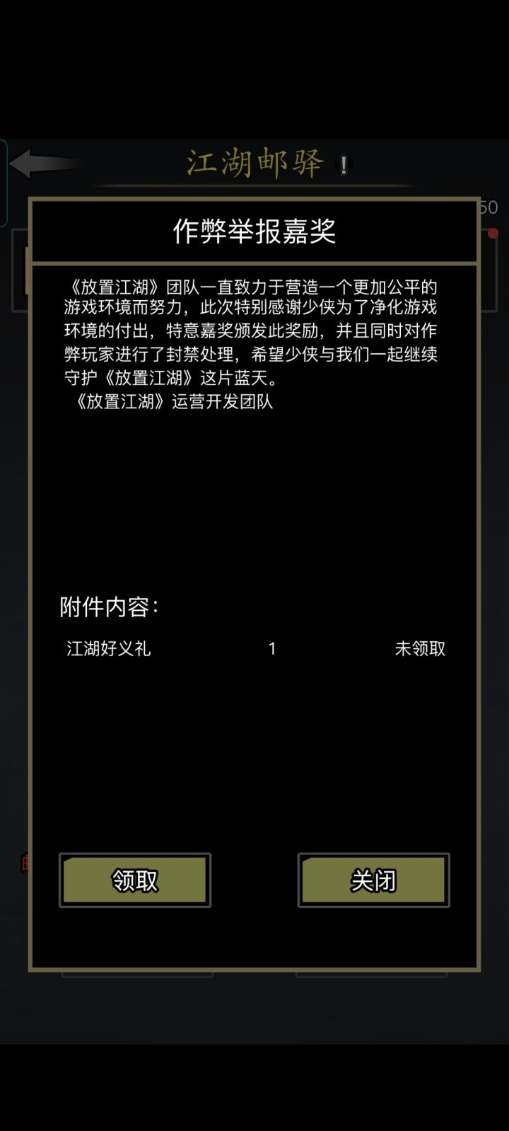 就说我是不是火眼金睛吧🌝截图