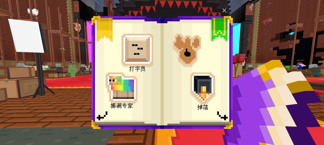 除了剩下的某两个，其余的难度不是一点点 2