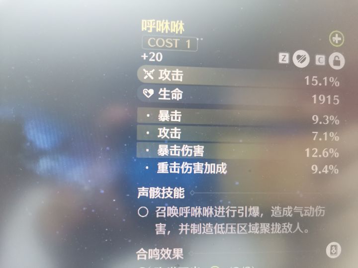 本想着给奥古斯塔刷截图