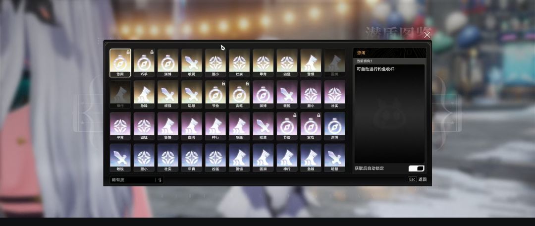 … 1