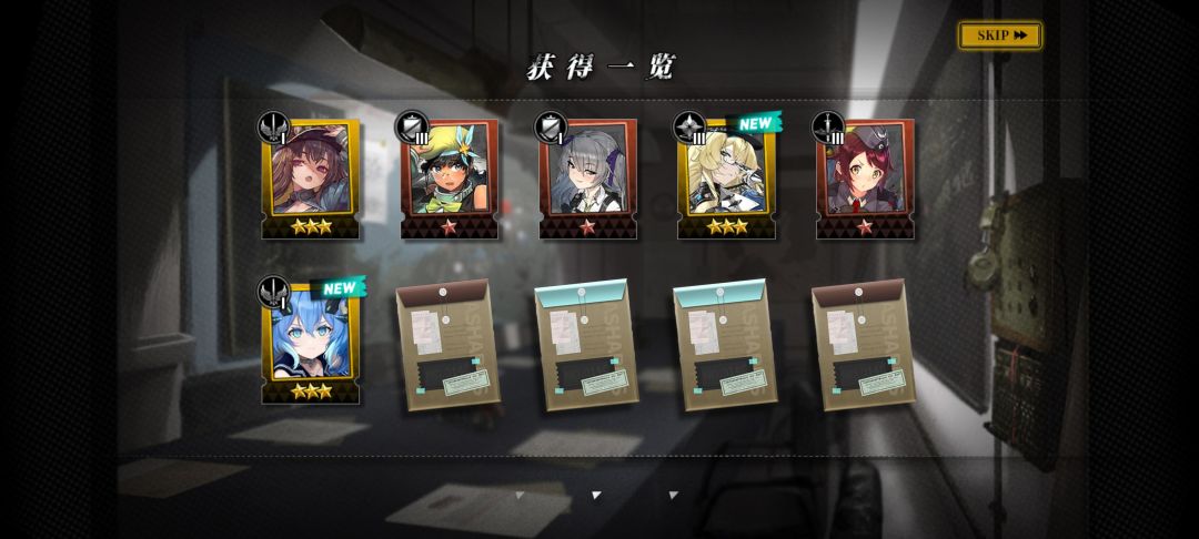 本来已经绝望 1