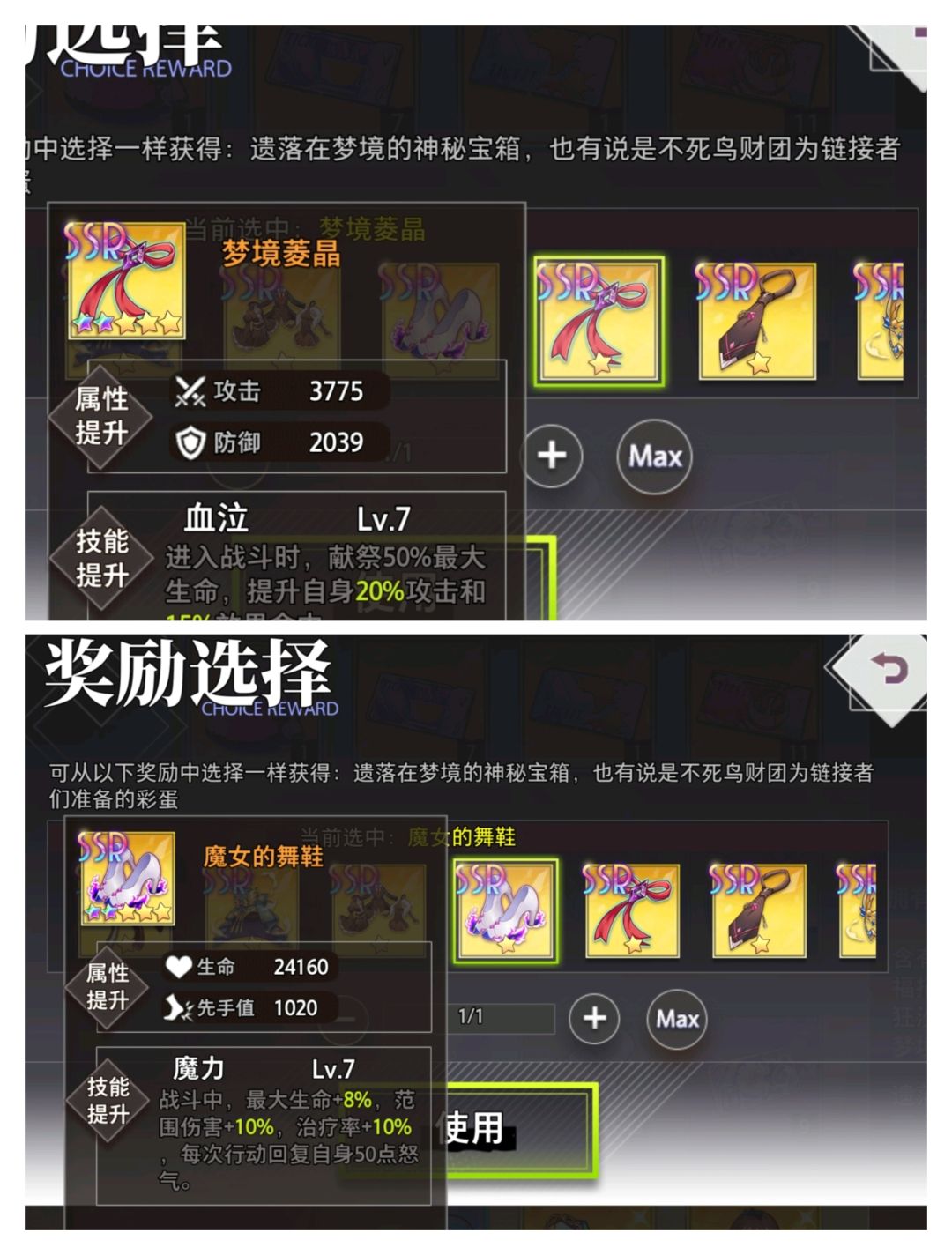 动态图片 4