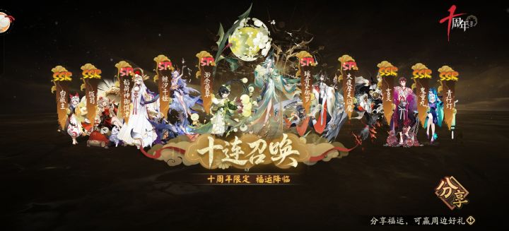 这可以玩吗截图
