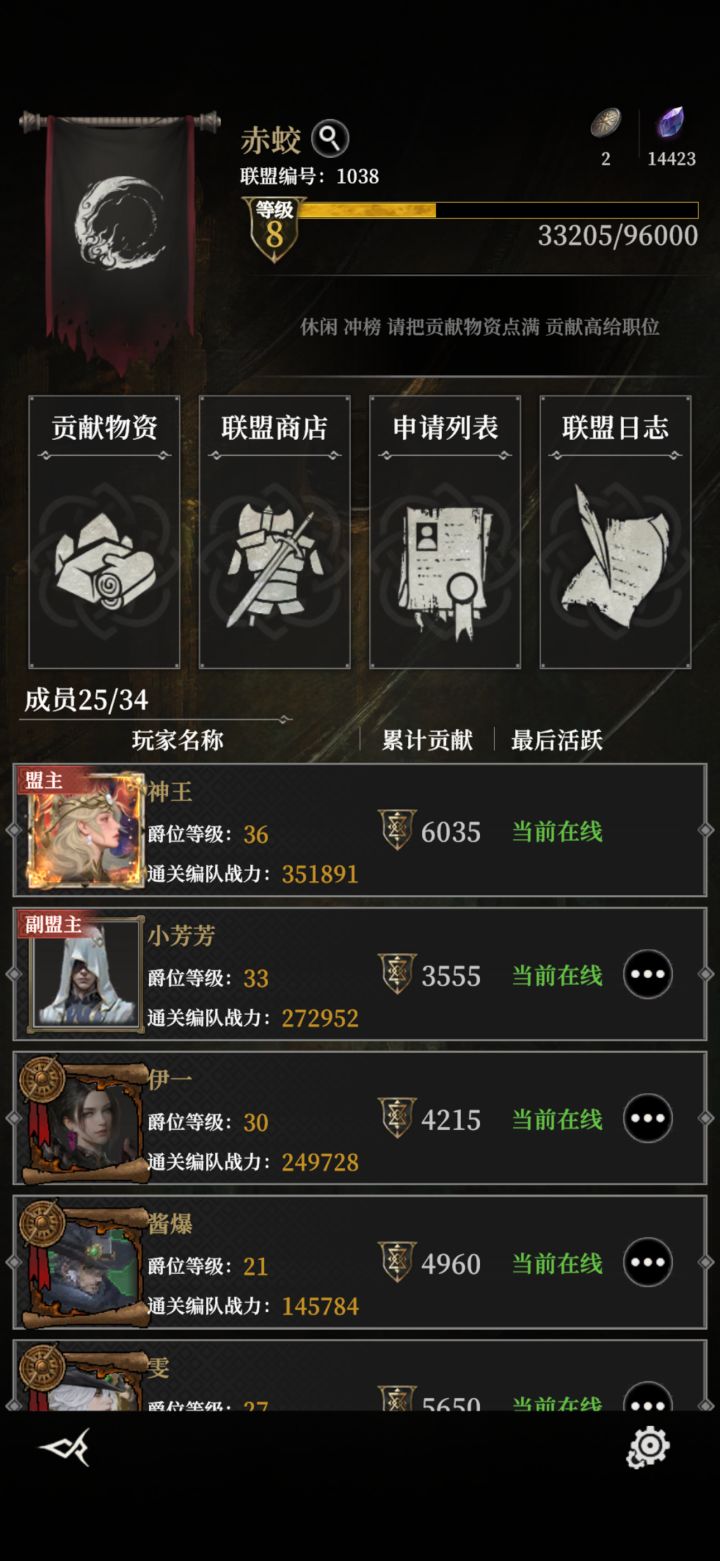 小卡拉咪的逆袭之路截图