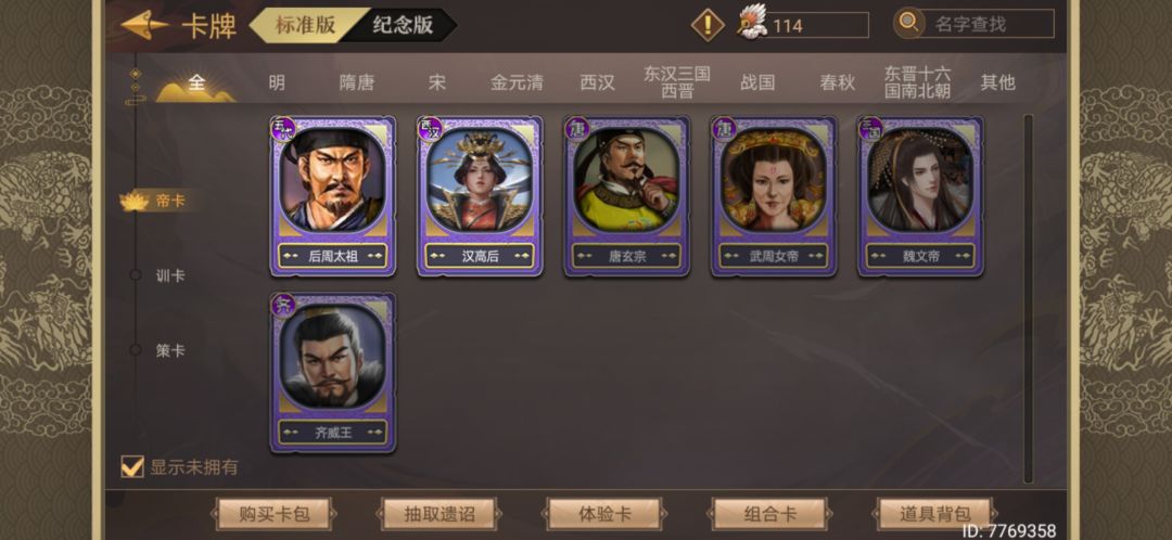 不懂就问,这是bug吗? 1