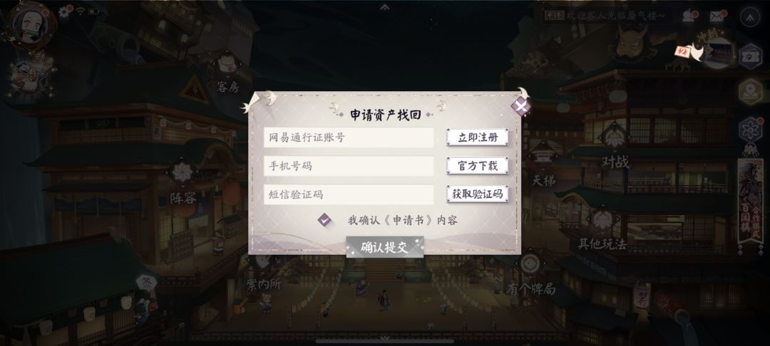 求助 1
