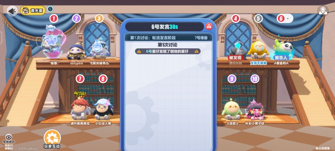 动态图片 18