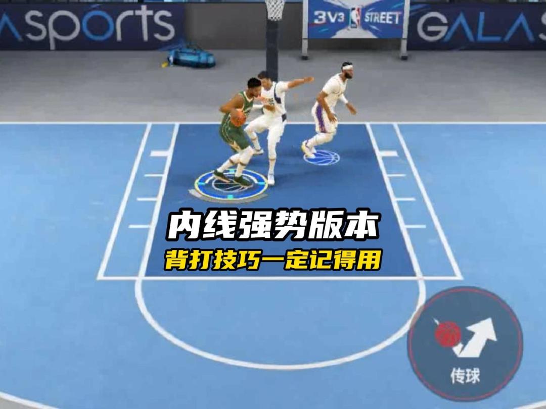 一代版本一代神，现在背打就是神！截图