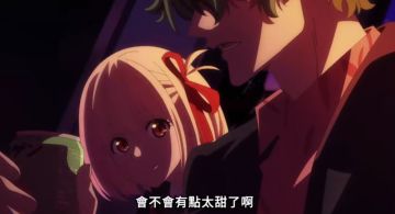 用火锅剧情演绎我看莉可丽丝