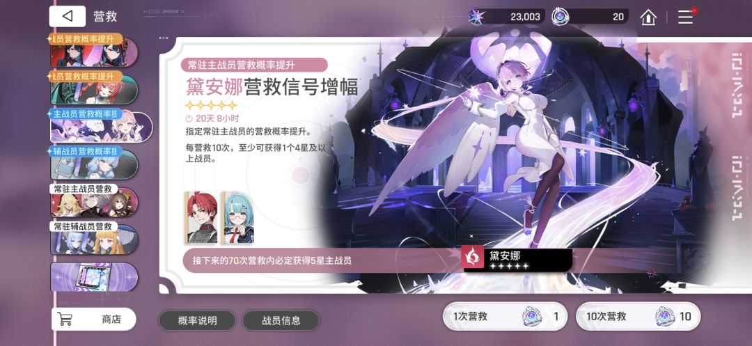兄弟们快住手啊 2