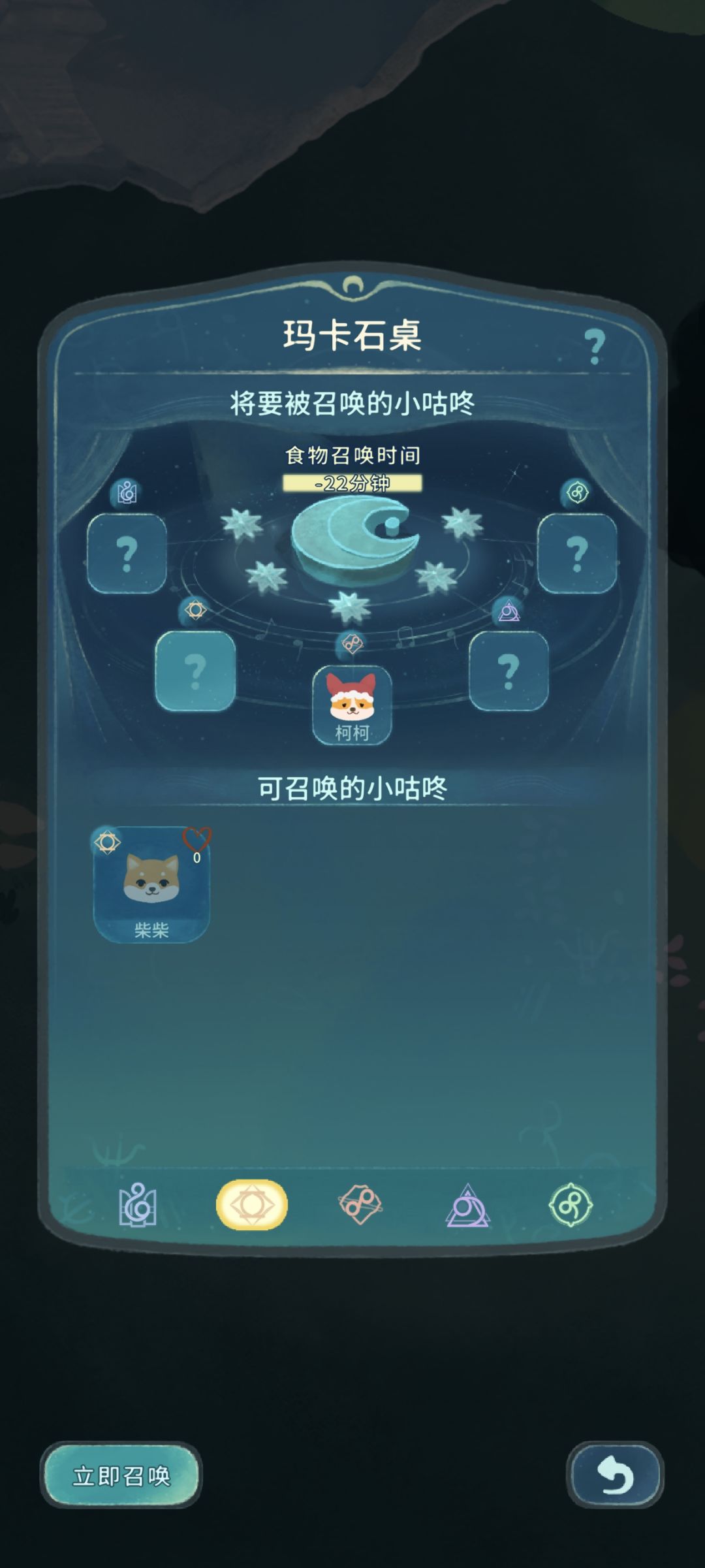 这个是bug吧? 1