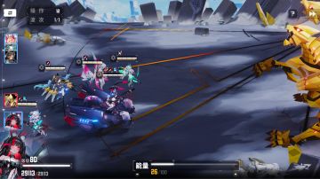 12t挑战5奇美拉定式