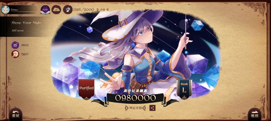 美!!! 1