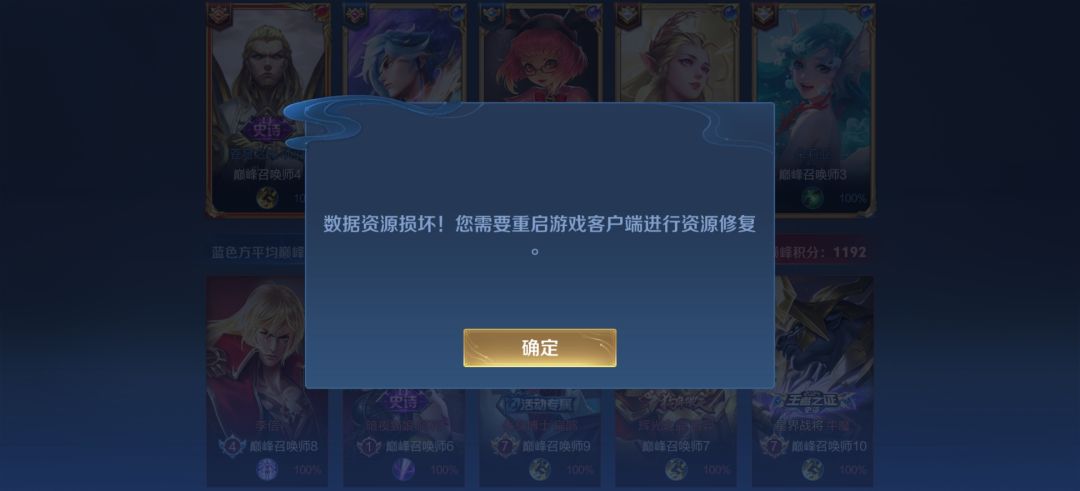 啥意思开挂了? 1