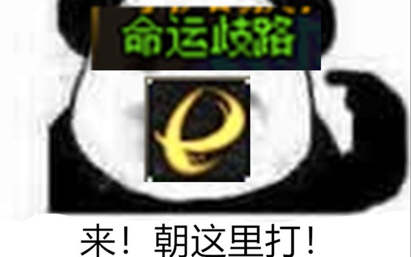 狩猎的未来在哪里截图