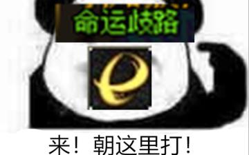 狩猎的未来在哪里