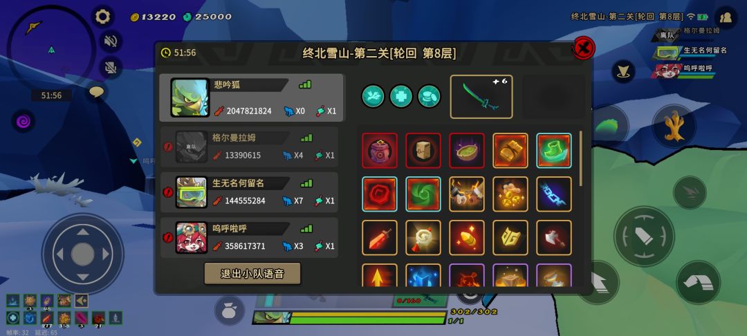 新鸟不过如此,熊前20亿罢了 1