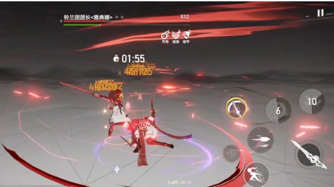 video-3491560