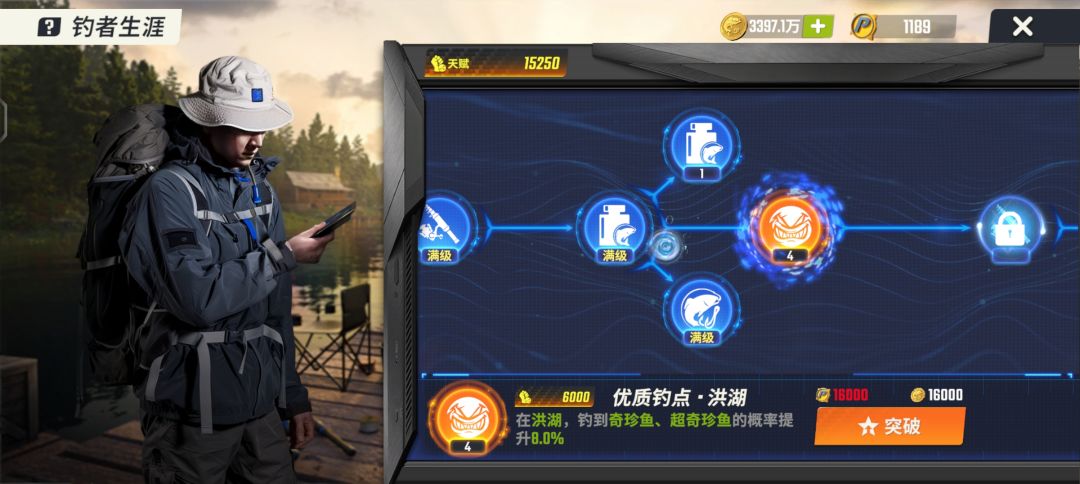 新版本介绍 2