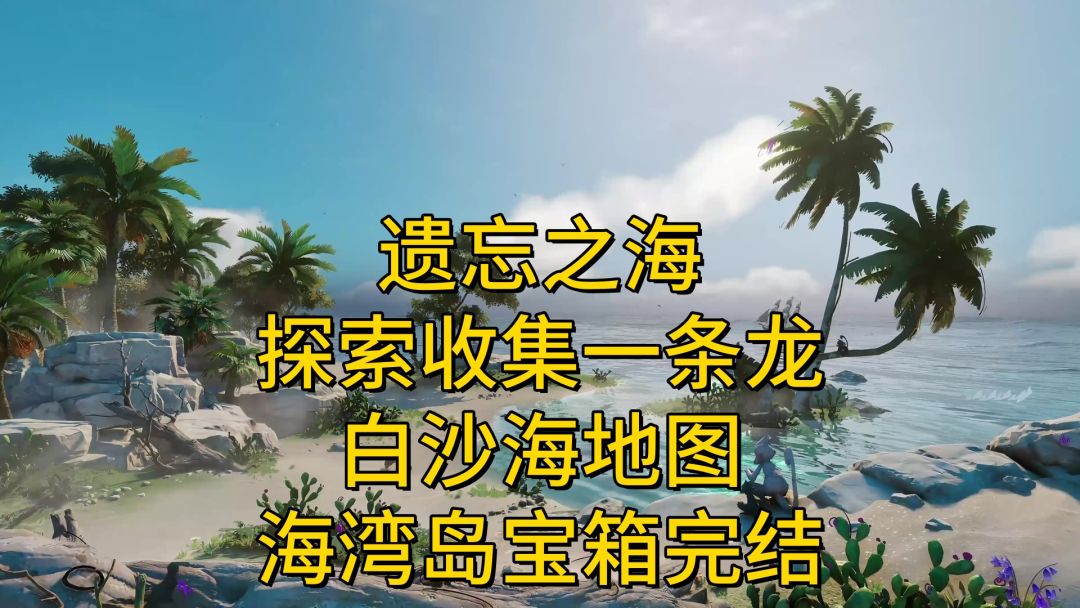 video-5790289