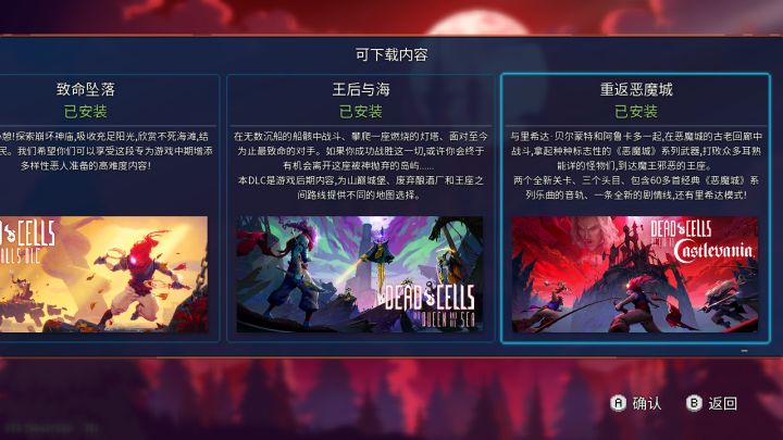 手机版不是可以玩吗截图