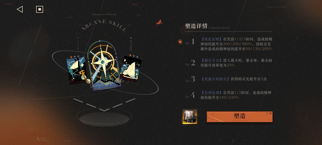 我寻思现在也没北方哨歌池子啊 1
