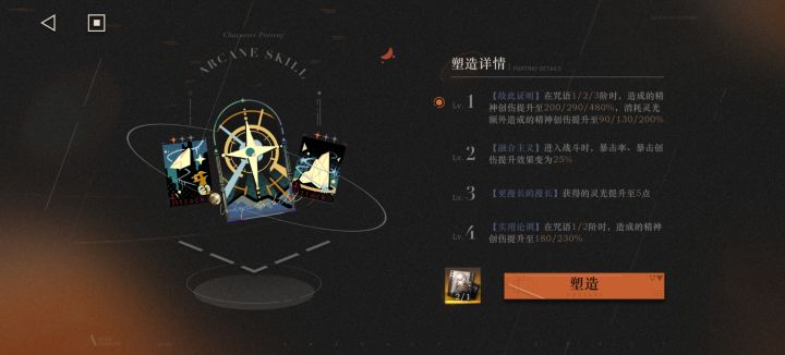 我寻思现在也没北方哨歌池子啊截图