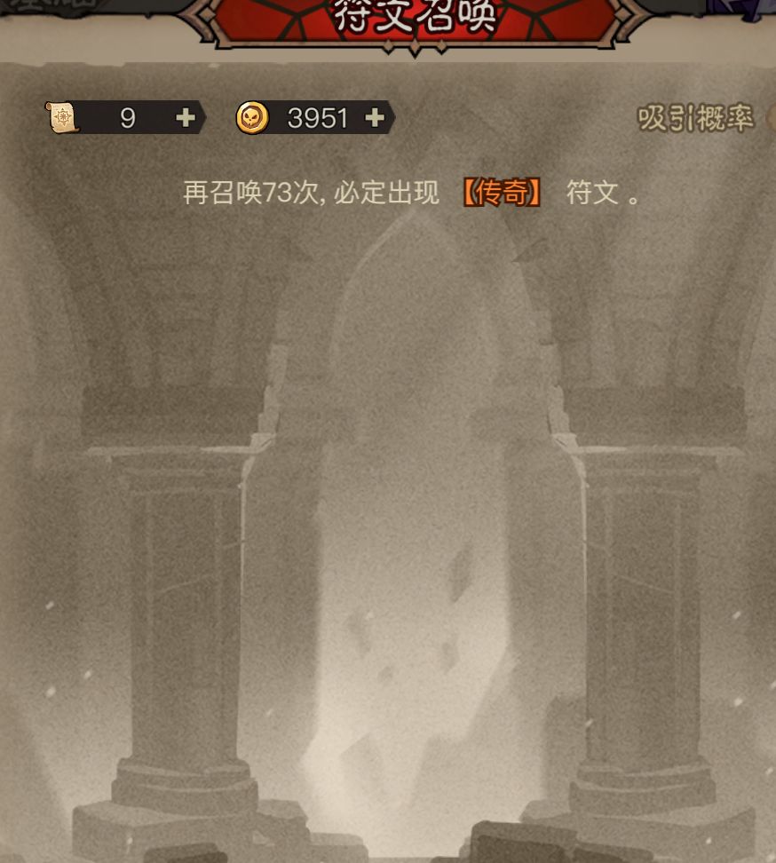 骗子游戏,提示和解解释完全不一致 1