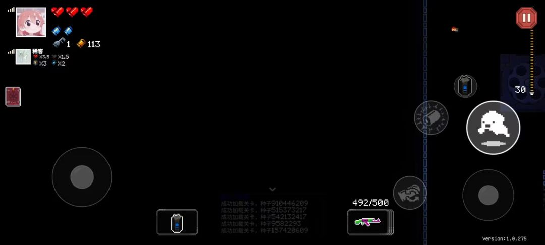 双人联机第四层bug依旧存在。 2