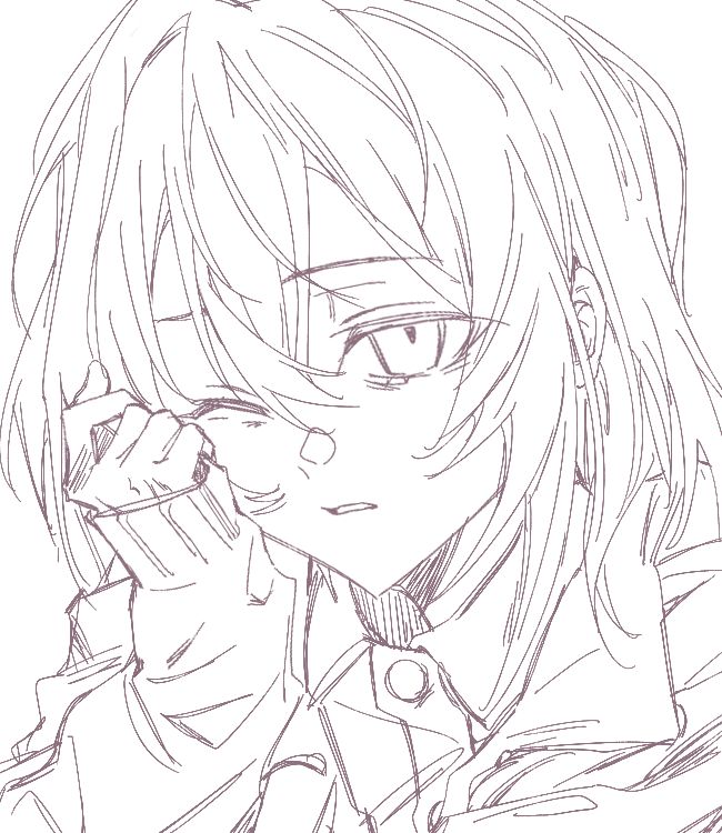 同人 1