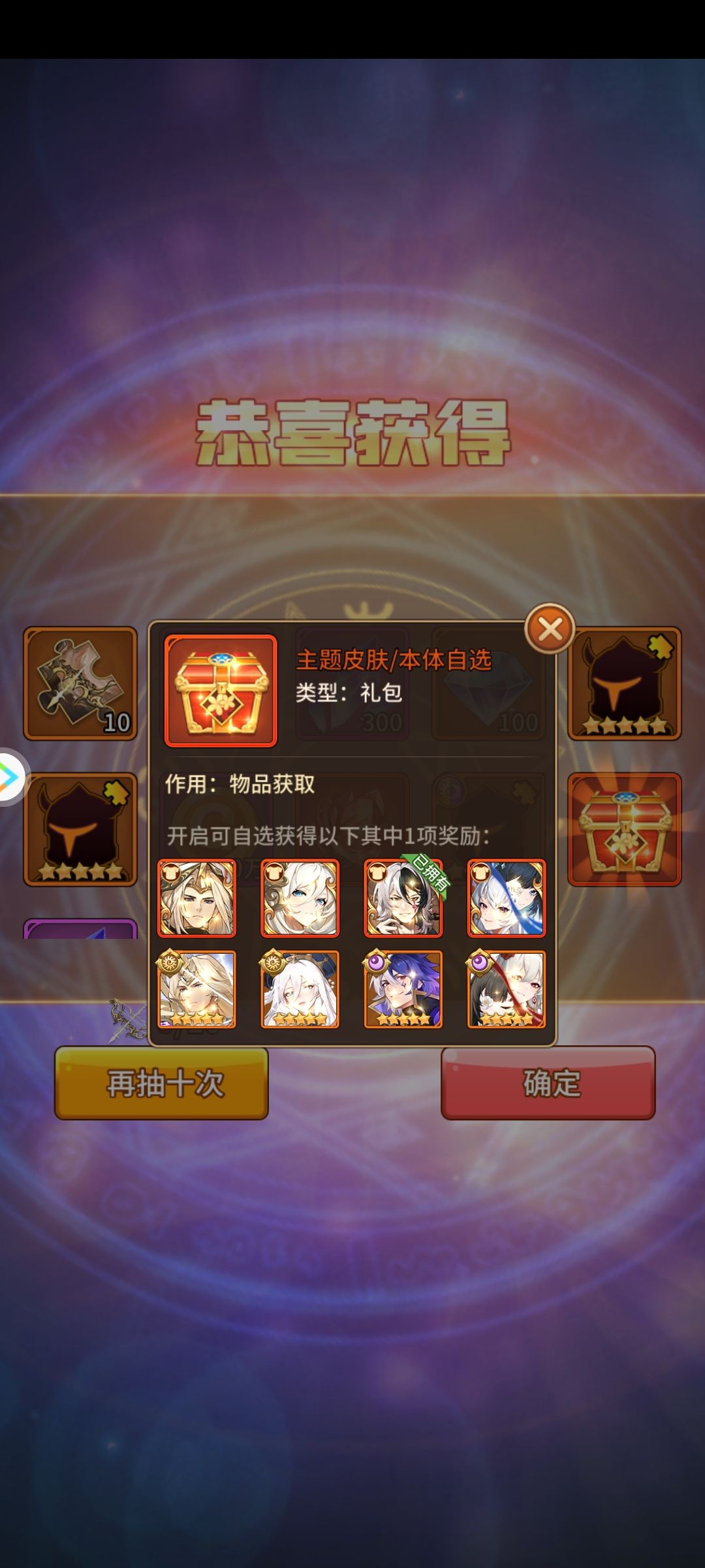 我不刚需的,结果这能白嫖到? 1
