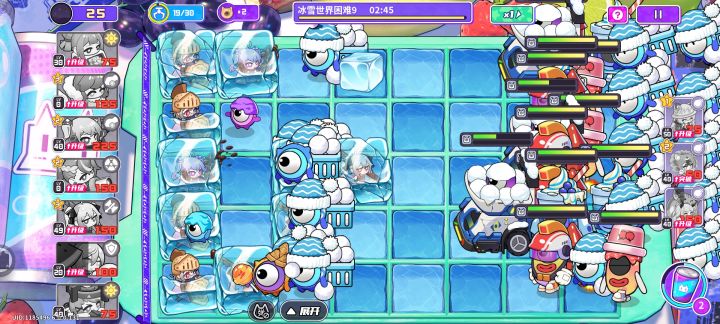 冰雪世界困难9截图
