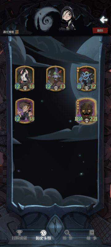 这四兄弟真是永动机啊保谁谁猛