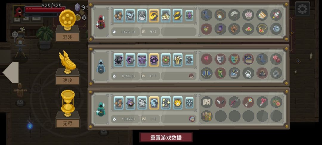 我的倒影去哪了? 2