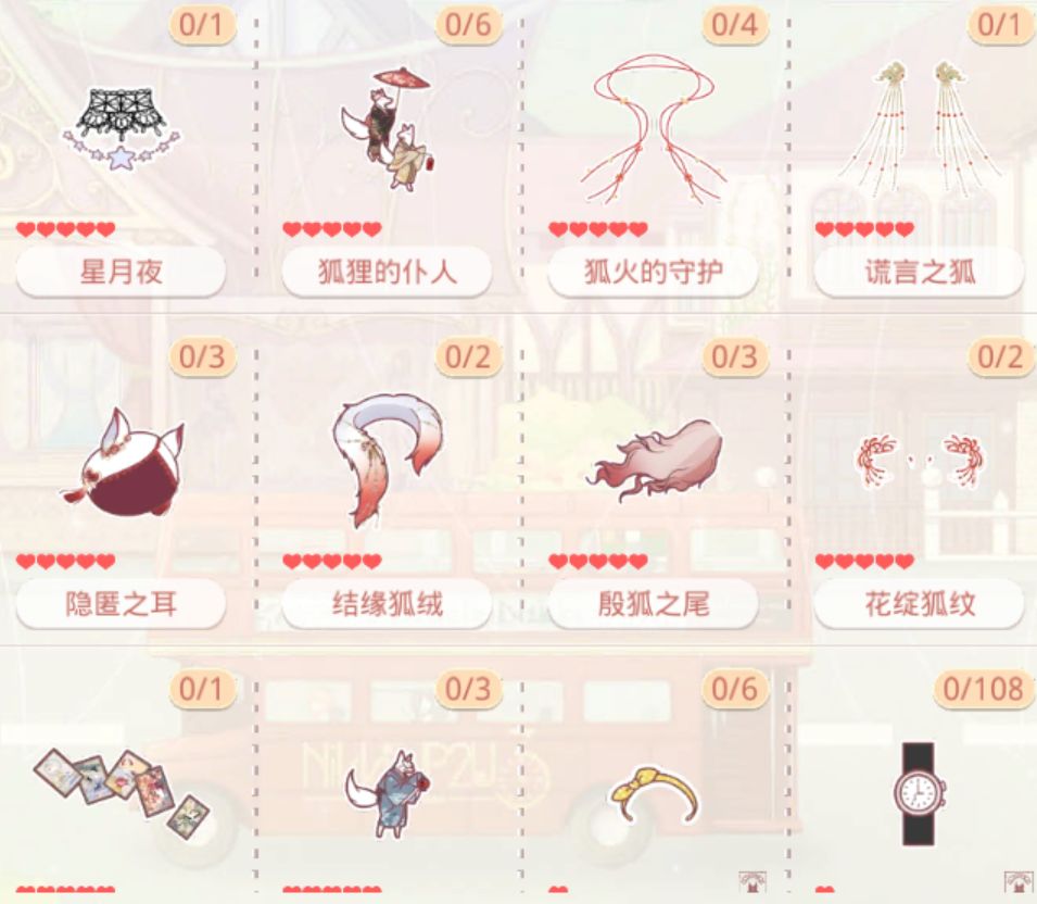 动态图片 4