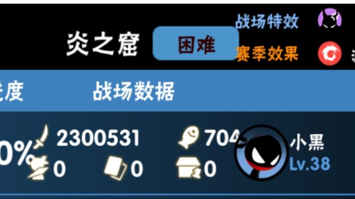 大哥cf玩累了，玩玩忍者怎么了
秒杀瞬移挂视频望引起官方重视截图