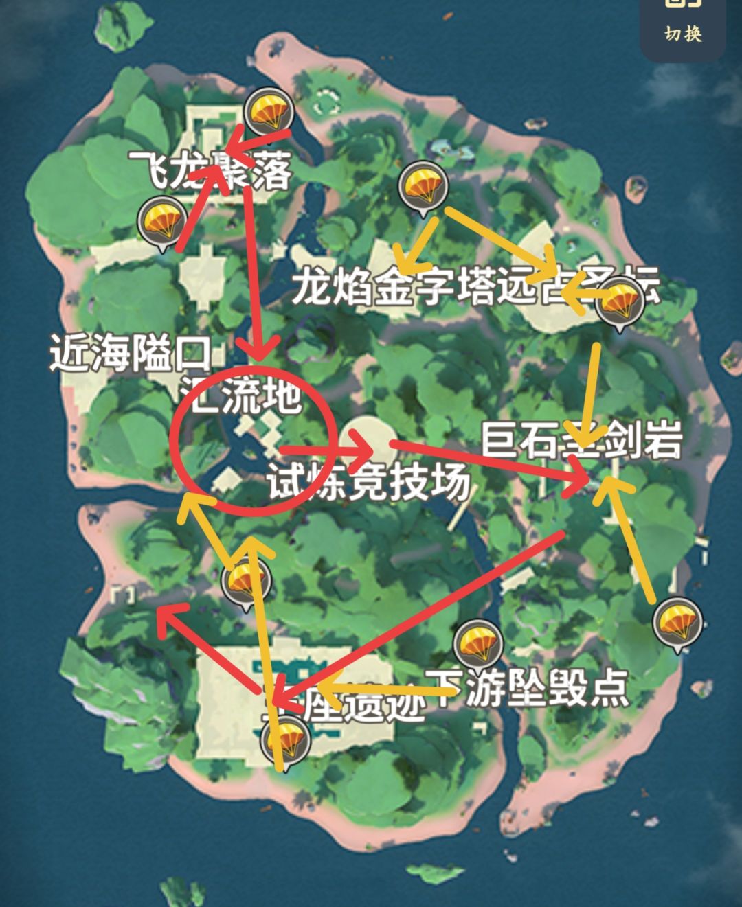 呆呆遗迹攻略希望对你有帮助。 2