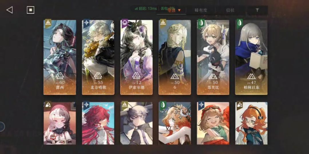 有没有老登教我怎么配对 1