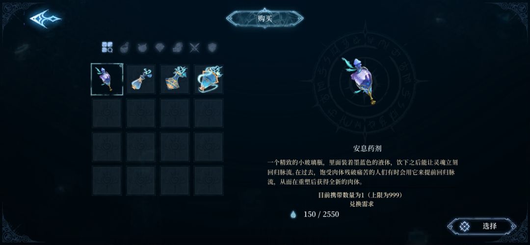 求助qwq 6