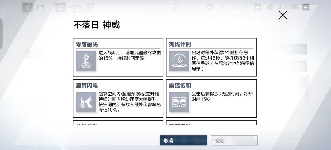 角色是保底,没想到武器居然十发就出两个 3