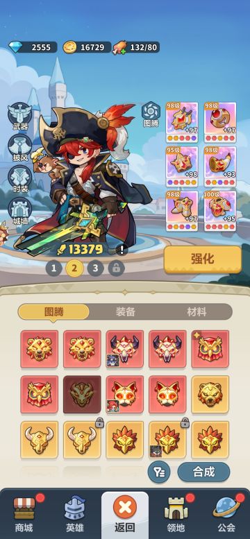 阿祖免费福利来了！！！