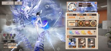 今天上线发现惊喜