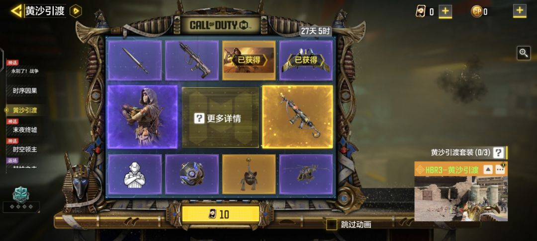 论30块钱的含斤量 3