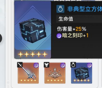 这是BUG吗 1