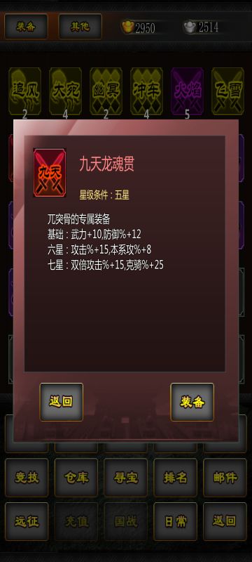 你信不信我把你抓去和大猩猩玩相扑