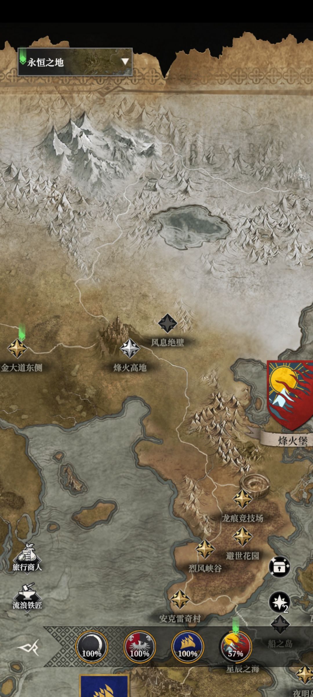 卡图卡图 1