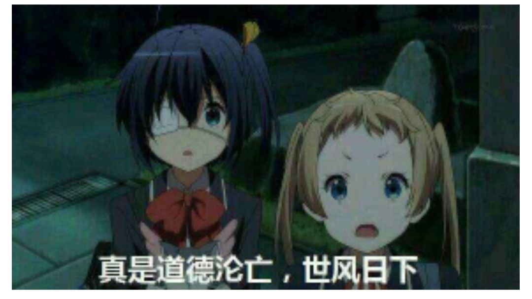 详细介绍一下我为啥不喜欢法辅 1