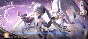 我已经7天没刷角色碎片了！