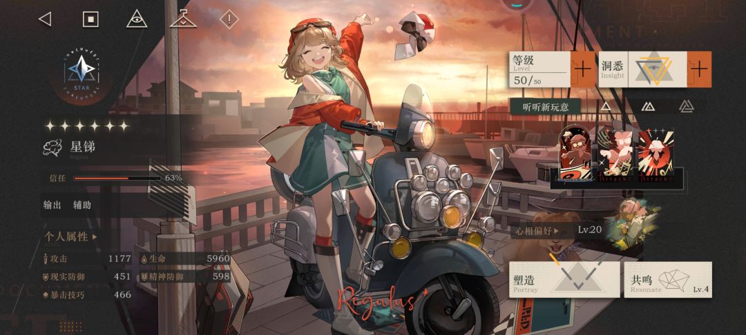 挺好抽的 2