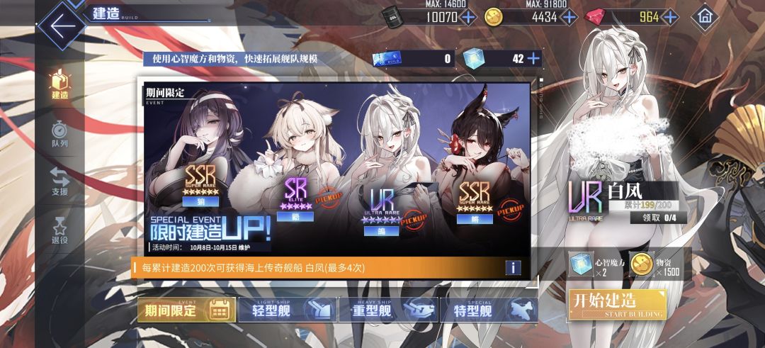 燃尽了,兄弟们 1